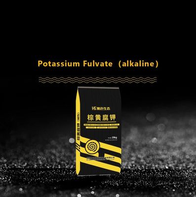 Guter Preis Kalium-Fulvat (alkalin) Online