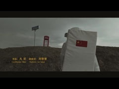 Kalium-Fulvat (neutral)